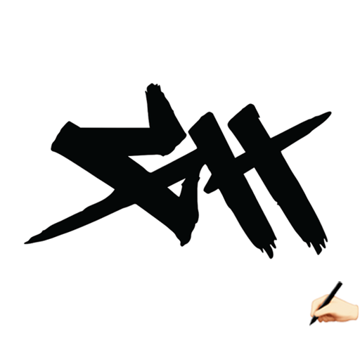 graffitihandstyles ✍🏻 logo